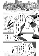 Sample No.1