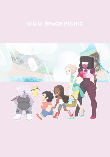 UUU SPaCE PICNIC