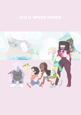 UUU SPaCE PICNIC