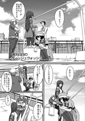 サンプル画像 No.3