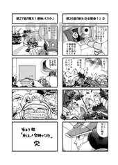 サンプル画像 No.3