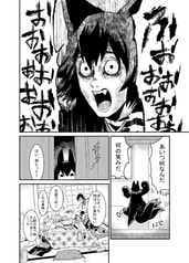 サンプル画像 No.2