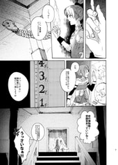 サンプル画像 No.3