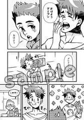 サンプル画像 No.3