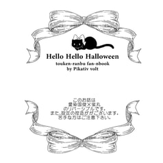 サンプル画像 No.1