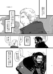 サンプル画像 No.1