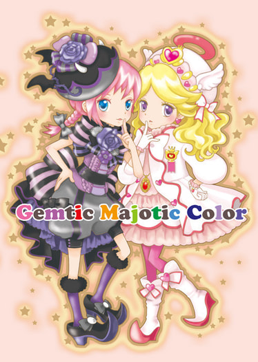 Gemtic Majotic Color
