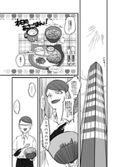 サンプル画像 No.4