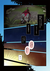 サンプル画像 No.1