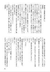 サンプル画像 No.4