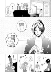 サンプル画像 No.1