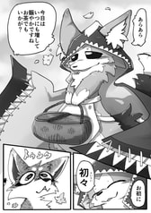 サンプル画像 No.5