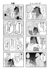 サンプル画像 No.4