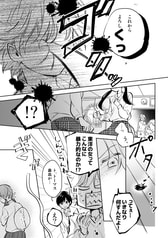 サンプル画像 No.3