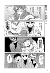 サンプル画像 No.3