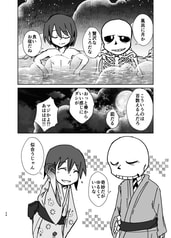 サンプル画像 No.5