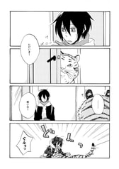 サンプル画像 No.1