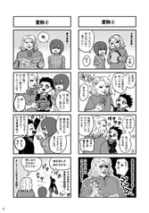 サンプル画像 No.3