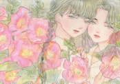 草原にいく方法6