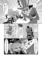 サンプル画像 No.2
