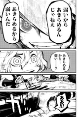 サンプル画像 No.4