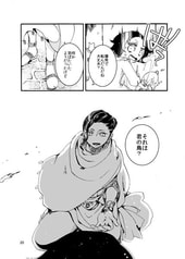 サンプル画像 No.6