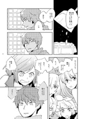 サンプル画像 No.2