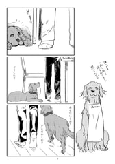 サンプル画像 No.1