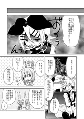 サンプル画像 No.3