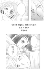 サンプル画像 No.3