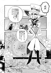 サンプル画像 No.4