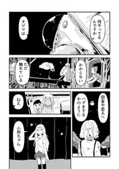 サンプル画像 No.1