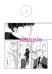 サンプル画像 No.1