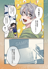 サンプル画像 No.3