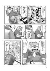 サンプル画像 No.2