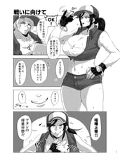 サンプル画像 No.3
