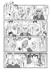 サンプル画像 No.3