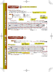 サンプル画像 No.5