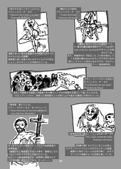 サンプル画像 No.5