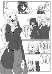 サンプル画像 No.2
