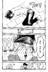 サンプル画像 No.3