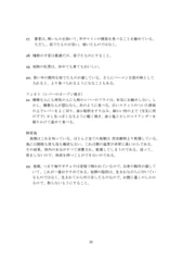 サンプル画像 No.5