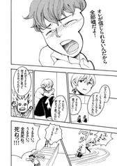 サンプル画像 No.4