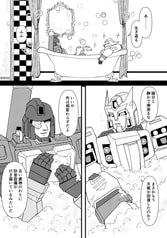 サンプル画像 No.2