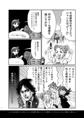 サンプル画像 No.1