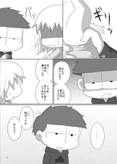 サンプル画像 No.4