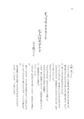 サンプル画像 No.2