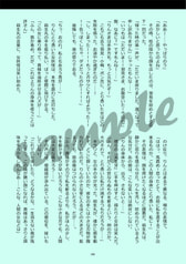 サンプル画像 No.3