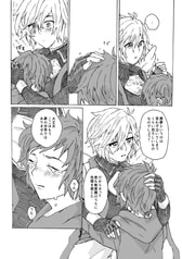 サンプル画像 No.3