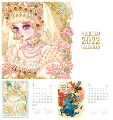 SAKIZO2022 CALENDAR